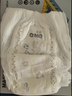 奇莫Q-MO皇家至柔拉拉裤XXXXL48片(20kg以上)电商装加大弹力裤超能吸 实拍图