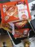林饱饱早餐任选加购8件49.9元纸皮烧麦芝士牛肉卷鸡肉卷饭团速食半成品z 藤椒鸡肉小龙虾饭团1袋150g 实拍图