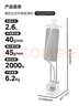 美的（Midea）价保618【新品升级】立式挂烫机/熨烫机45g/min大蒸汽大功率家用高端礼服熨烫服装店同款YGD25Pro 实拍图