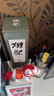 獭祭Dassai 39三割九分1.8L礼盒装纯米大吟酿 日本清酒 冷链配送 实拍图