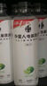 外星人电解质水0糖0卡饮料 青柠口味 600mL*15瓶 整箱装 实拍图