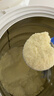 宝贝与我（Arla）白金版有机A2蛋白 较大婴儿配方奶粉2段600g【6-12月】阿拉阿尔乐 实拍图