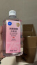 欧洁75%脱醛酒精消毒液500ml*5瓶家用办公清洁杀菌消毒酒精喷雾替换装 实拍图