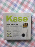 卡色（Kase）uv镜 四代MCUV镜 十五周年纪念版 高清高透光 防鬼影防摔超薄无暗角 防污防水防刮保护镜头镜 77mm 实拍图