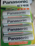 松下（Panasonic）5号五号充电电池4节三洋爱乐普技术适用于话筒相机玩具等无充电器HHR-3MRC/4B 实拍图