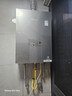 林内（Rinnai）【大师系列MAX】20L大升数燃气热水器 全量水伺服恒温大水量0.5℃调温上门安装20GD73(JSQ40-GD73) 实拍图