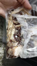 大庄园内蒙谷饲羊杂600g火锅涮煮【欧盟认证】煲汤炖煮生鲜食材 实拍图