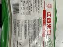 春丝江西米粉米线4斤南昌炒粉拌粉汤粉湖南桂林米粉过桥米线1.5mm粗 实拍图