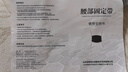 巴迈尔医用级护腰带腰椎间盘突出腰部支撑腰肌劳损男女士专用腰疼腰托围 实拍图