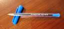 施德楼（STAEDTLER）0.7mm圆珠笔 大容量全铜笔头按动原子笔 学生考试书写办公用蓝色5支430M-3 实拍图