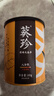 葵珍恰恰高端原味大瓜子葵花籽三分熟98g休闲零食大礼包办公室零食 实拍图