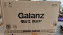格兰仕（Galanz）微波炉烤箱一体机家用微波炉小型微烤一体机迷你光波炉平板式微波炉智能菜单智能杀菌X720C20P2B2 实拍图