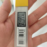 得力（deli）18mm美工刀片墙纸刀壁纸刀裁纸8刀头 安全快递开箱刀替换刀片10片/盒 TD186 实拍图