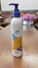 麦德氏IN狗狗99%晶亮鱼油236ml（大规格）宠物狗狗猫咪鱼油美毛亮毛 实拍图