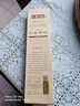 美真香 艾草熏香线香家用室内香薰 约22CM 150g 实拍图