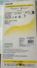 倍思【旋转磁吸环|高透散热|不发黄】适用iphone17promax手机壳苹果17promax保护套镜头全包透明防摔 实拍图