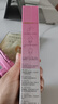 美肤宝美白隔离防晒霜SPF45小粉管40g提亮户外防水防汗防晒乳通勤礼物 实拍图
