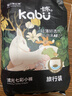 卡布流光系列轻薄透气防漏大吸量新生儿纸尿裤便携装婴儿尿不湿 弹拉裤试用装XXXL码5片(>17KG) 实拍图