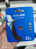 朗科（Netac）32GB TF（MicroSD）存储卡 A1 U1 V10 4K 高度耐用行车记录仪&监控摄像头内存卡 读速100MB/s 实拍图