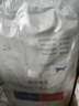 LEGENDSANDY蓝氏狗粮通用金毛拉布拉多泰迪鸡肉三文鱼金枪鱼15kg【囤货装】 实拍图