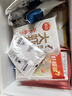 思念葱香味杂粮手抓饼900g*2袋共20片 儿童早餐半成品食品 实拍图