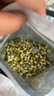 陈一凡茉莉花苞 广西横县三伏晴天茉莉花茶花蕾花草养生茶袋装100g 实拍图