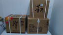 潭酒 1935升级版 酱香型白酒 53度 500ml*6瓶 整箱装 热门商品 实拍图