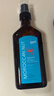 HEBST摩洛哥护发精油喷雾女干枯毛躁头发持久留香修复养发受损100ml 实拍图