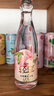 锐澳（RIO）洋酒 鸡尾酒 冰饮果酒甜酒 轻享12度低度酒 300ml*1瓶伴手礼 实拍图