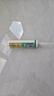 瓦克（WACKER）GM玻璃胶通用型厨卫密封胶美容胶中性耐候门窗硅酮胶结构胶米白色 实拍图