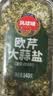 凤球唛黑胡椒酱295g 0脂肪0蔗糖牛排意大利面调味酱黑椒酱料汁 实拍图