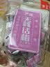 济公无核话梅125g青梅干酸甜果干蜜饯办公室追剧休闲零食肉厚爽口 实拍图
