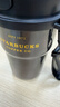 星巴克（Starbucks）咖啡宝藏流金款双饮口不锈钢杯365ml车载水杯咖啡杯女神节礼物 实拍图