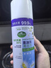 绿岛重油污清洁剂380ml 厨房燃气灶油烟机强力去油污除垢杀菌好帮手 晒单实拍图