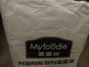 麦富迪狗粮 藻趣儿狗粮成犬粮牛肉螺旋藻 均衡营养15kg/30斤 实拍图