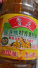 鲁花【保真菜籽油】食用油 低芥酸特香菜籽油 900ml 物理压榨  实拍图