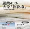 成长寄宝宝地板袜夏季薄款婴儿防滑点胶无骨隔凉卡通学步袜棉袜网眼透气 实拍图