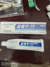 华美科 HURMEVKOR皮傲宁祛痘膏胶态硫祛痘膏祛痘淡化软痘药皮肤护理祛痘凝胶印1支 实拍图