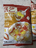 展艺白凉粉100g*3仙草冰粉粉伴侣清补凉魔芋凉虾布丁粉果冻烘焙原料 实拍图
