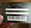 蔻驰（COACH）【品牌直供】女士经典标志CITY大号托特包单肩通勤电脑包CV976 实拍图