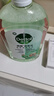 滴露（Dettol）宠物家庭消毒液1L灭杀真菌细菌 猫砂去味 宠物除臭除味剂消毒水 实拍图
