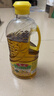 鲁花【保真菜籽油】食用油 低芥酸特香菜籽油 900ml 物理压榨  实拍图