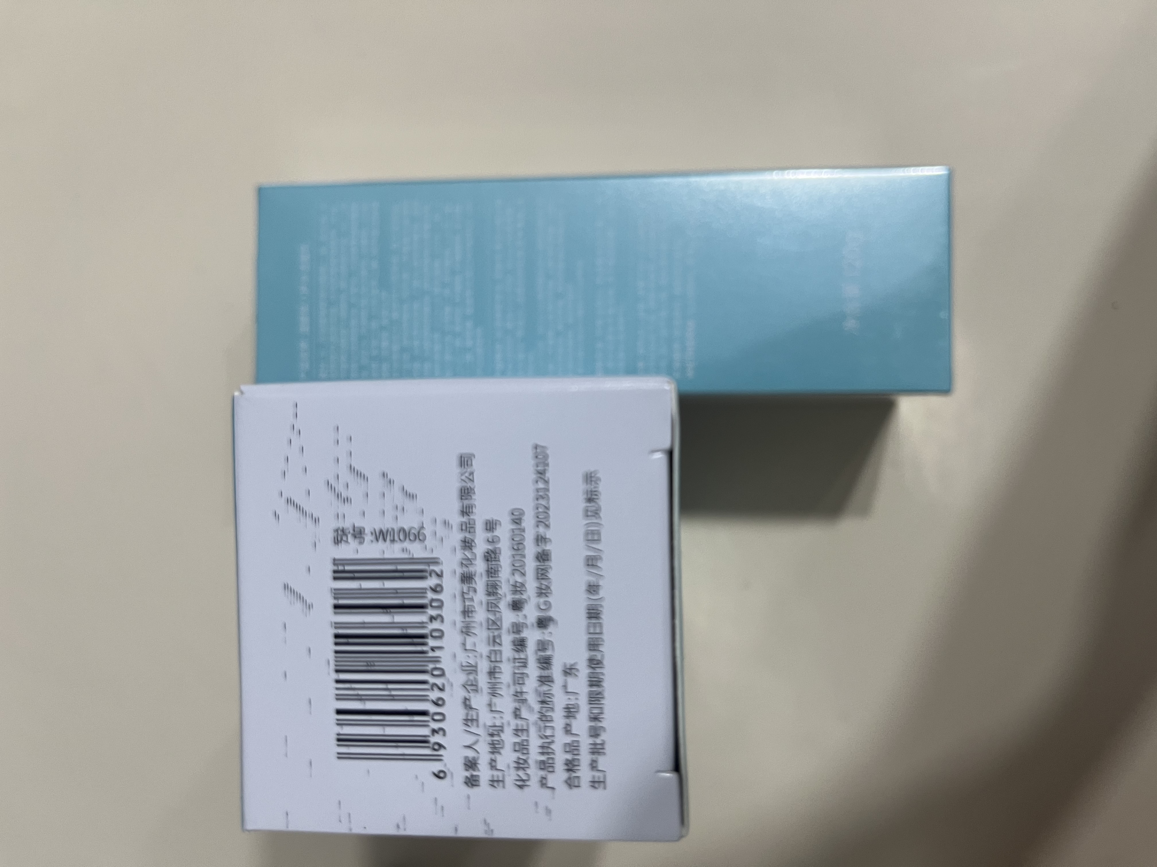 温碧泉洗面奶八杯水洁面乳120g 护肤化妆品男女深层清洁不紧绷 低泡温和 实拍图