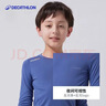 迪卡侬儿童速干透气运动长袖上衣板岩蓝7-8岁（123-130cm）4364645 实拍图
