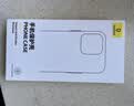 倍思【触控按键摄影版】适用iphone16手机壳苹果16保护套超薄充电防摔镜头全包简约不易发黄 实拍图