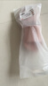 京东京造【抗菌皮纹拖】eva软弹拖鞋居家室内防滑浴室外穿凉拖女粉色37-38 实拍图