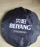贝阳（beiyang）110cm二合一反光板折叠补光板摄影棚器材便携户外拍照柔光板金银黑白色挡光遮光打光板拍摄道具 实拍图