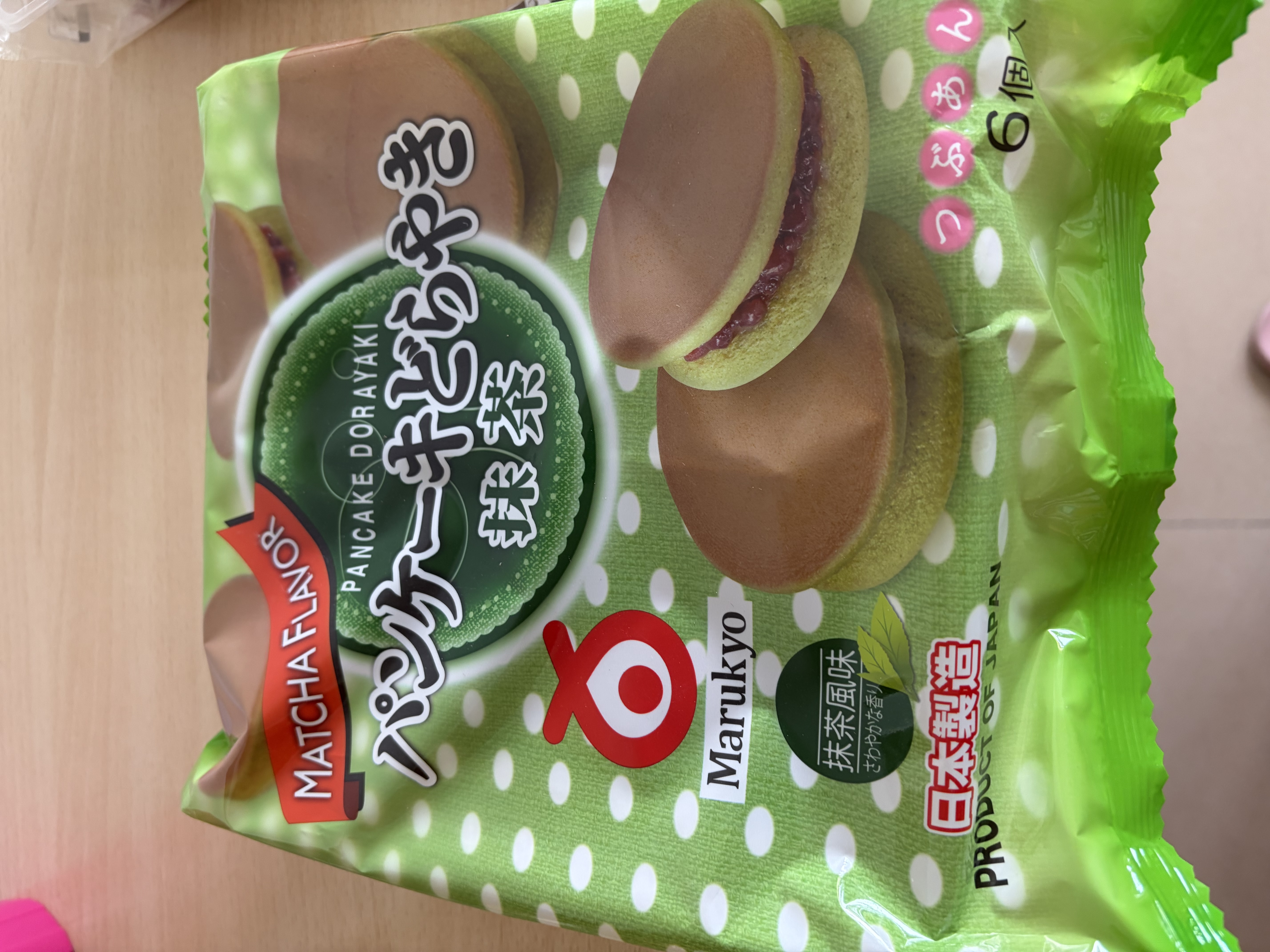丸京抹茶味铜锣烧蛋糕310g 进口西点办公室休闲小零食品网红零食 实拍图
