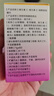 仁和烟酰胺男士专用多种复合维生素c维生素e3瓶b族性功能精力不足 实拍图