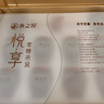 燕之屋即食燕窝零糖礼盒送女生生日礼物送妈妈60g×10瓶营养品礼品 实拍图